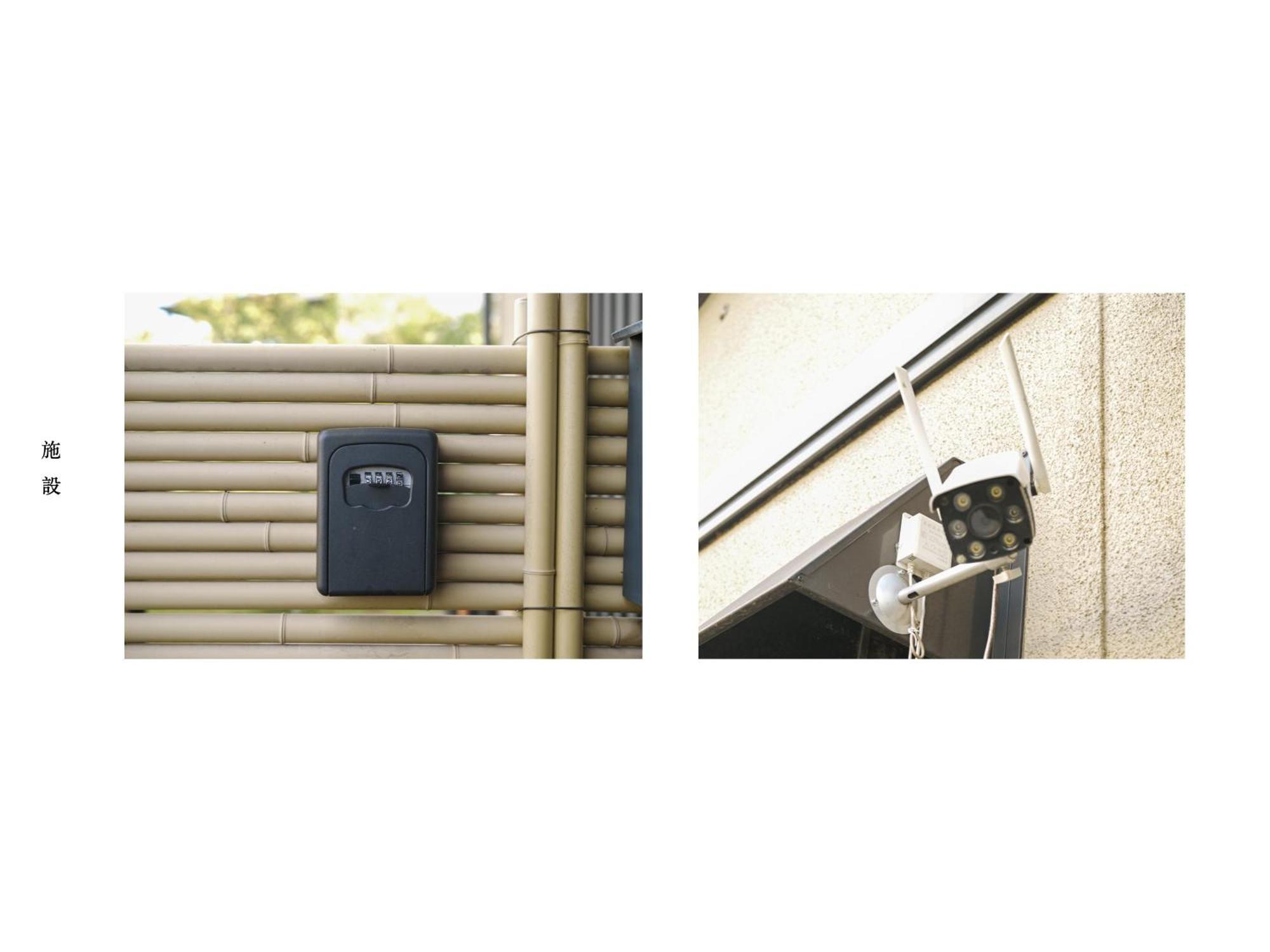 富士の樱house 宝栄 Fujikawaguchiko Exterior foto