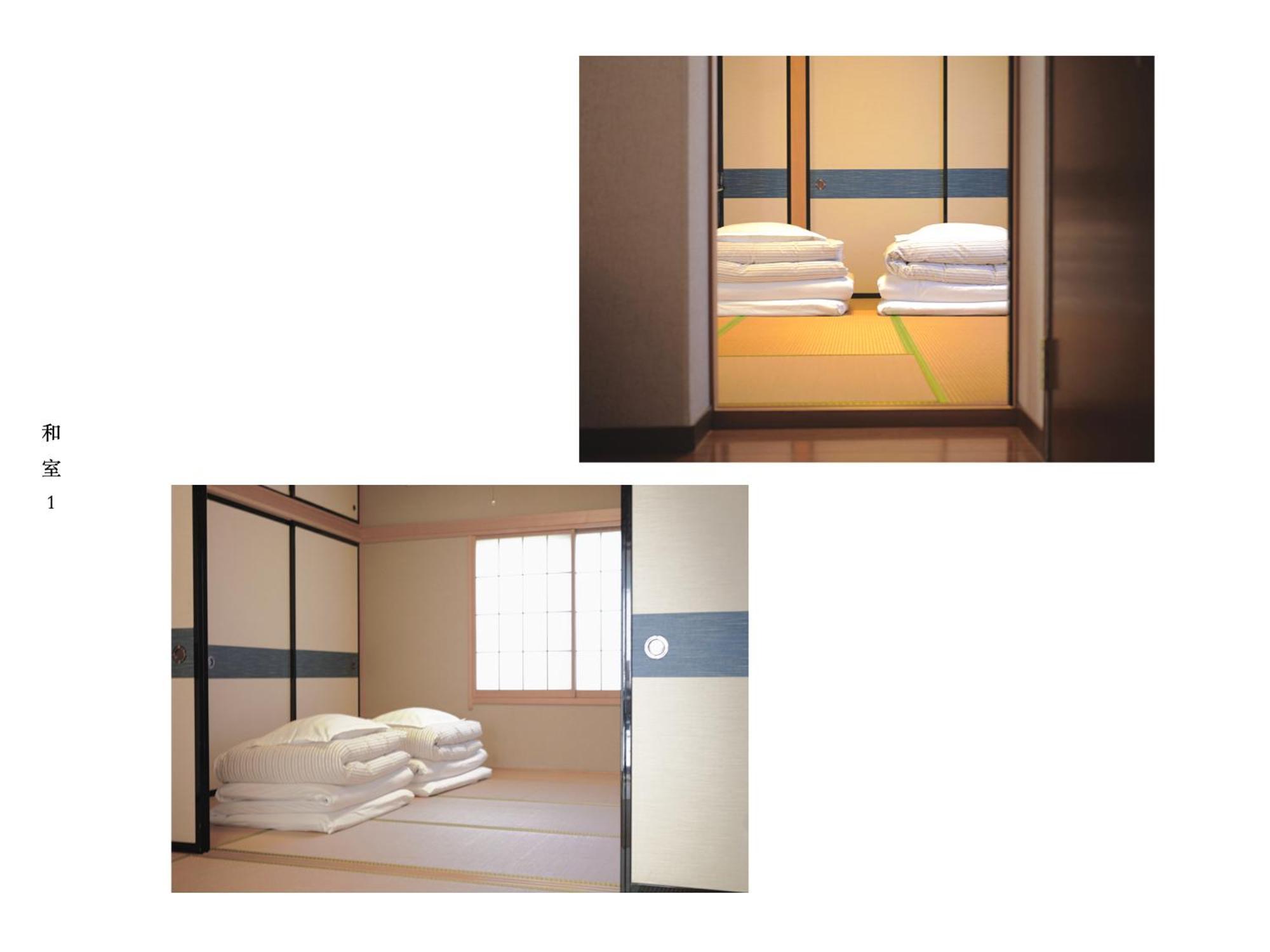 富士の樱house 宝栄 Fujikawaguchiko Exterior foto