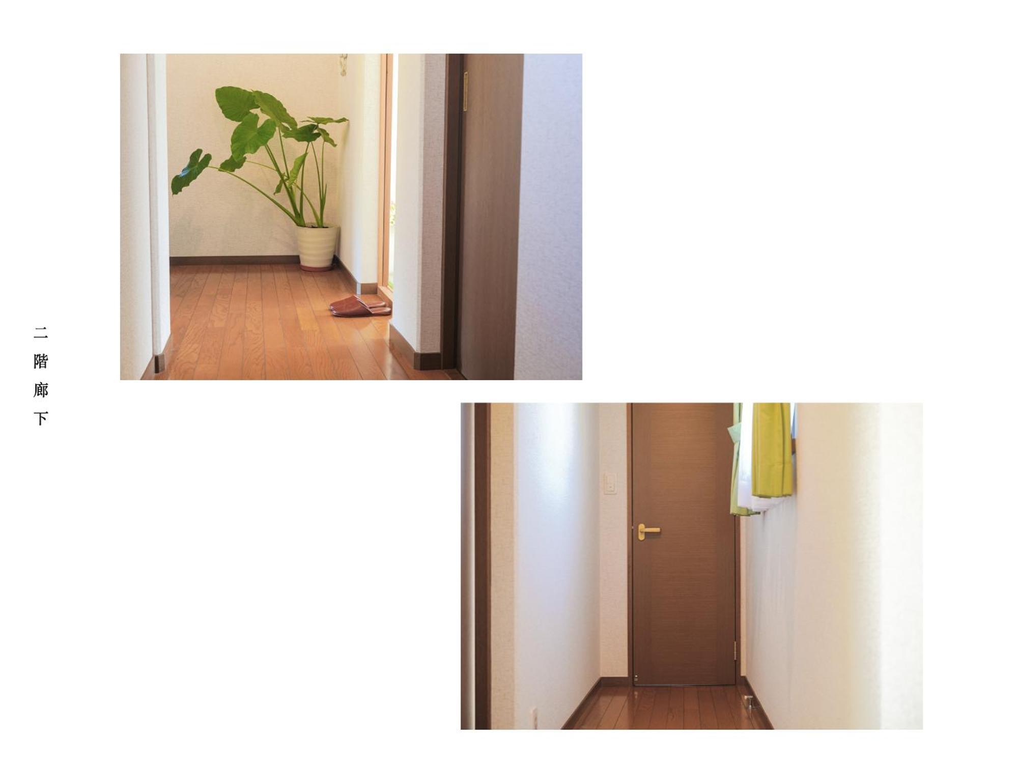 富士の樱house 宝栄 Fujikawaguchiko Exterior foto